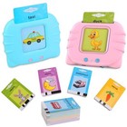 Toddler Learning Toys For 2 3 4 5 6 Year Old Boys Girls Talking Cards Kids Gifts