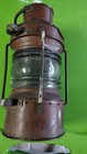 Vtg Large Nautical Brass Copper Glass Ship Lantern Light