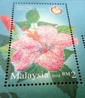  free Ship Malaysia World Youth Expo 2014 Flower  ms  Mnh  glitter  unusual