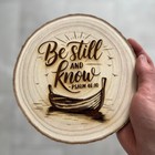 Psalm 46 10 Be Still And Know - Engraved Christian Wooden Shelf Art Home Decor