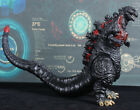 Shin Godzilla 2016 Fire Lava Godzilla Monster Gojira Kaiju 7  Toy Figure