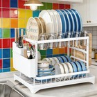 Dish Drying Rack 2-tier Knife Slots Storage Racks Kitchen Counter Home Organizer