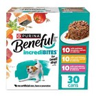 2 Packs Purina Beneful Wet Dog Food Soft Chicken  Beef   Salmon  60 Cans 
