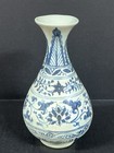 Chinese Art Oriental Blue And White Porcelain Vase  With Floral Design  vs72