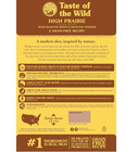 Taste Of  The Wild High Prairie Bison   Venison Dog Food 28lb - New