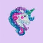 Miniart Crafts 44416 Unicorn Kids Diy Bead Embroidery Kit Handmade Home Decor