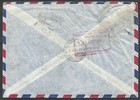 Peru To Switzerland Registered Airmail Cover 1954 Sullana Cancel