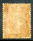 Denmark 1864 Arms 4s Pale Red Facit  13b Mnh Y485
