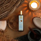 Ryllz Fractionated Coconut Oil 100ml   100  Pure   Natural   Cold Pressed