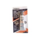32g Grey Hi-temp Rtv Silicone Gasket Maker Resists Oil Water Anti-freeze