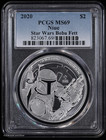2020 Niue  2 Star Wars Boba Fett 1 Oz Silver Pcgs Ms 69   Unc Bu Mandalorian