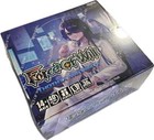 Force Of Will  Thoth Of The Trinity Booster Box - New   Sealed