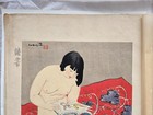 Ishikawa Toraji Japanese Woodblock Print Ten Types Of Female Nudes Reading