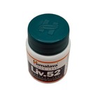 2 Packs  100  Natural Himalya Health Care Liv 52 200tabs Us Shipped Expiry 02 27