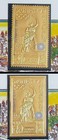 Yemen yar 1970 Olympics  Xf Mnh    Perf   Imperf Gold Foil Booklet  Munich City