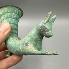 Well Preserved Ancient Luristan Bronze Wine Animal Design Rhyton