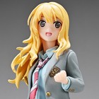 Anime Your Lie In April Miyazono Kaori Girl Cartoon Pvc  Figure Toy No Box 18cm