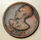 1936  1944  Ethiopia 5 Santeem - Hail   Selassi   I