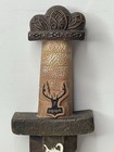 Hammerheart Brewing Company Norse viking Sword Bar Beer Tap Handle - Very Rare  