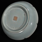 7 5  China Old Antique Porcelain Song Ru Kiln Marked Inscription Brush Wash