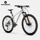 Rockbros Darwin 24 mountain Bike Shimano 9-speeds Suspension Trail Commuter City