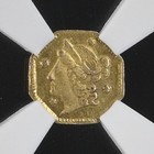 1854 G25c California Fractional Gold   Bg-104 Ngc Ms61   Better Period One