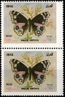 Iraq 1998 Butterflies Pair Of Two Stamps Scott 1551-1552 Mnh