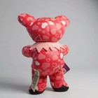 Vintage Grateful Dead 7    Bean Bear Plush    foolish Heart    By Liquid Blue Nw