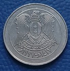 Lebanon            Sy 10 Pounds 1997 Km  128 50th Anniversary Ba ath Party Unc aunc