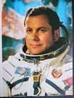       1960 Lot Of 45  Soviet Postcards Astronauts Yuri Gagarin Ussr