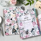 Teacher Planner 2026-2027 - 2026-2027 Weekly   Monthly Lesson Plan Book With    