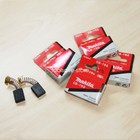 Makita Cb153 181044-0 Carbon Brushes For Cb153 150 151 154 9401 9607 Motor