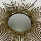 Vintage Mid-century Wall Hanging Gold Tone Metal Wire Starburst Sunburst Mirror