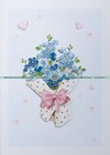 Handmade Paper Quilling Greeting Card Blue Forget Me Not Bouquet