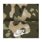 Nike Toddler 2t-4t Beanie Hat And Mitten Set Camouflage 