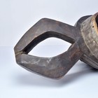 Mende Sowei Sande Society Mask Liberia