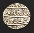 I11-69  Mughal Shah Jahan 1628-58ad  Built Taj Mahal  Multan Mint  Ah1040   Yr 3