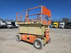 2014 Jlg 4069le 40  Electric Scissor Lift Man Aerial Work Platform Bidadoo