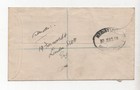 Great Britain 1926 Flight Cover May 30 To Sierra Leone Uprated Registered