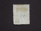  1  Used 1861 Barbados Great Britain Stamp Off Paper Scott   14- brittania  