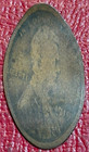 Elongated 1919 Lincoln Cent Travel transport Building World s Fair Chicago 1933