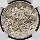 Silver 1870 Zs H Mexico Peso   Ngc Chopmarked