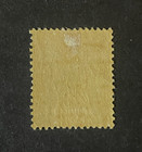 Stamps French Sudan Scott  18 Hinged
