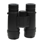 Nikon Monarch M5 10x42 Waterproof Roof Prism Binoculars Black 16768
