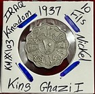 Iraq 10 Fils 1937  King Ghazi Coin km 103