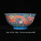 6  Qianlong Marked Enamel Colour Porcelain Dragon Phoenix Beast Bowl Bowls Pair