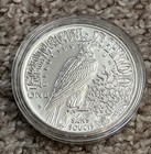 Grateful Dead Silver Round - In Jerry We Trust - 1oz 0 999