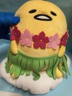 Sanrio Gund Gudetama Plush   About 9 5 In Tall  Preowned   In Excellent Cond