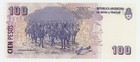 Argentina 100 Pesos 2012 P 357 a Unc Uncirculated Banknote Serie T Print Brazil