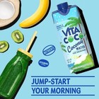 Vita Coco Pure Coconut Water - 4 Pk  16 9 Fl Oz 